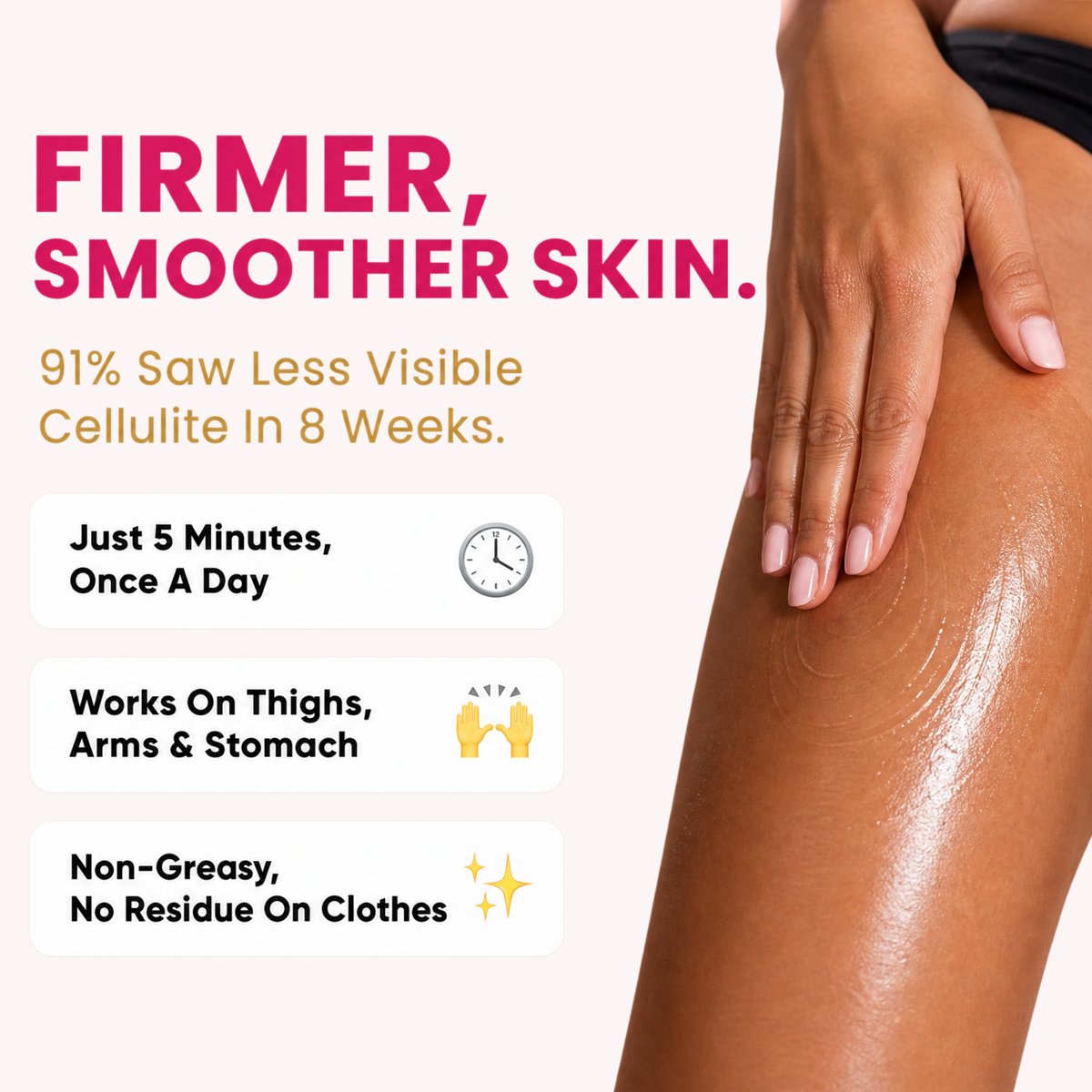 Dermaluxe™ Sculpting Oil